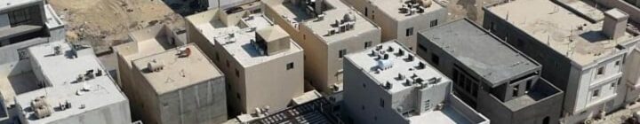 شركة المدار الواعد في القطيف والخبر