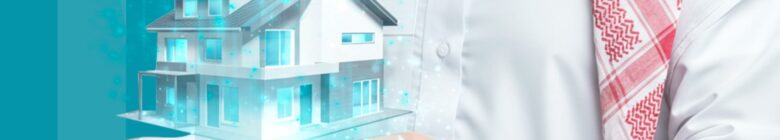 خيارات التمويل للاستثمار العقاري في السعودية